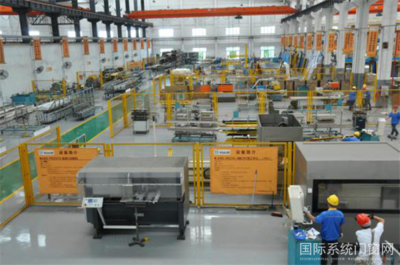 品牌 企業(yè)價值的核心與品牌管理的戰(zhàn)略路徑