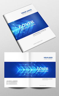 廣告公司宣傳畫(huà)冊(cè)設(shè)計(jì) 助力食用菌菌種進(jìn)出口業(yè)務(wù)拓展